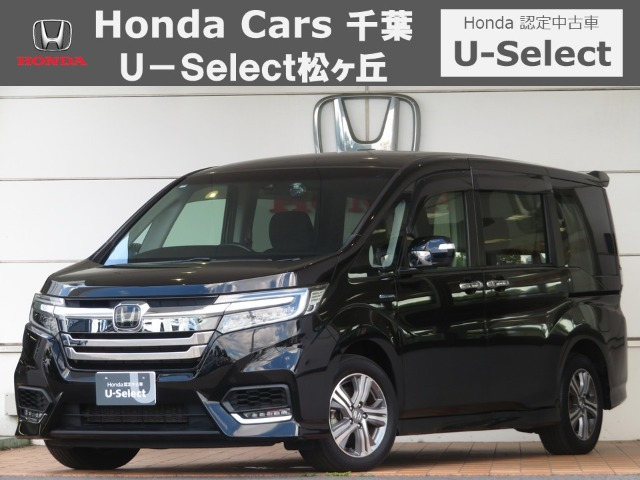 ステップワゴン2.0 スパーダ ハイブリッド G ホンダセンシング