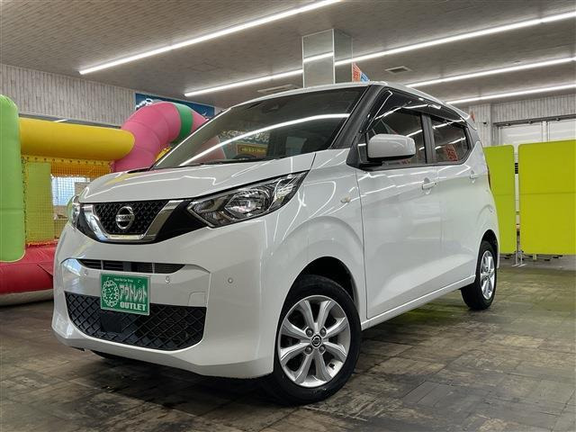 デイズX 4WD