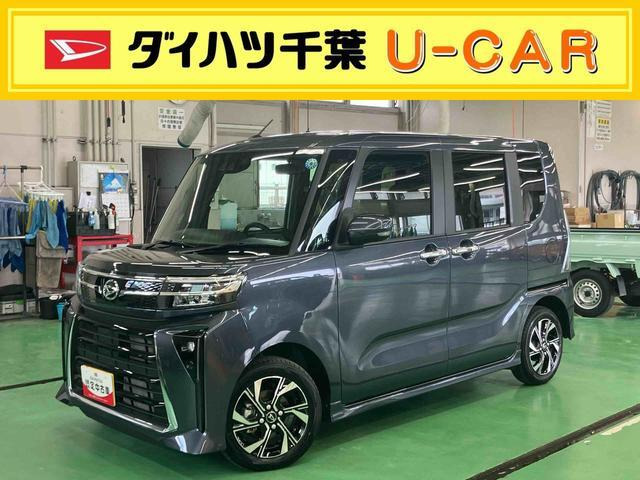 タントカスタムX リミテッド