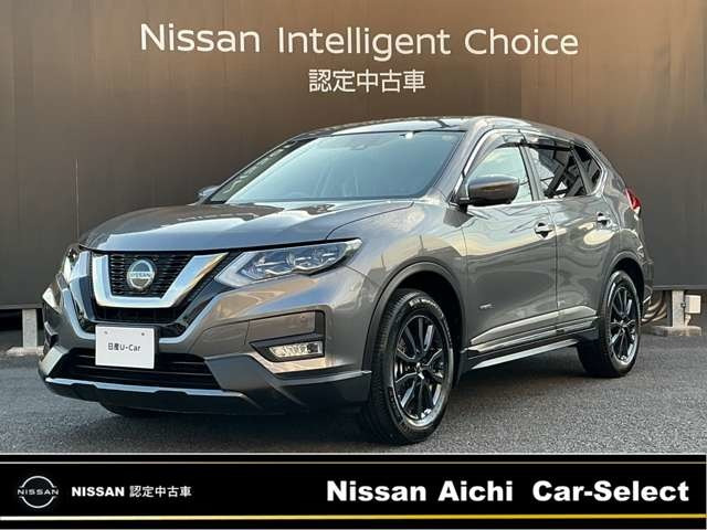 エクストレイル2.0 20Xi ハイブリッド 4WD