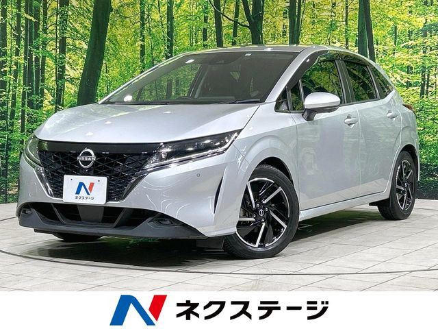 ノート1.2 X