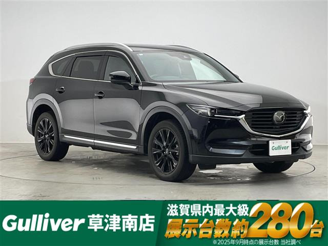 CX-82.2 XD ブラックトーンエディション