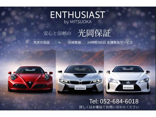 4Cスパイダー