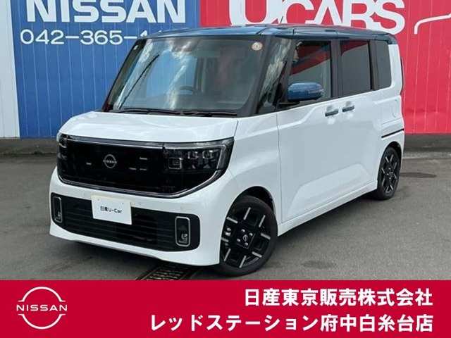 デイズハイウェイスター Gターボ プロパイロットエディション