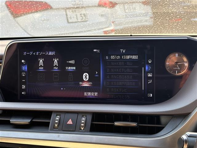 ES300h バージョンL