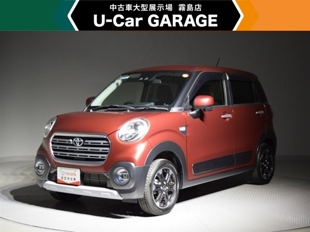 ピクシスジョイC G SAIII