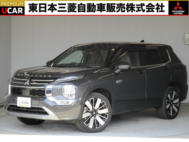 アウトランダーPHEV 2.4 P エグゼクティブ パッケージ 4WD
