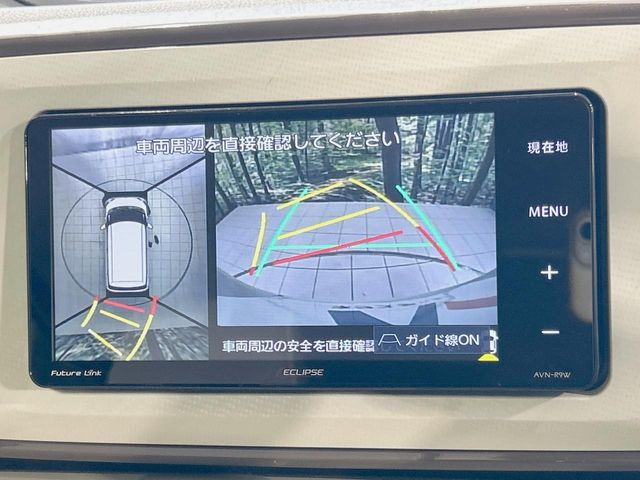 【パノラマモニター】専用のカメラにより、上から見下ろしたような視点で360度クルマの周囲を確認することができます☆死角部分も確認しやすく、狭い場所での切り返しや駐車もスムーズに行えます。