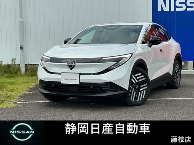 リーフB7 X