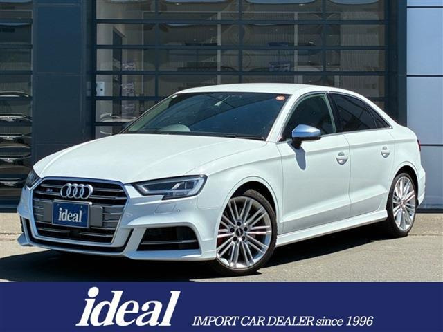 S3セダン2.0 4WD