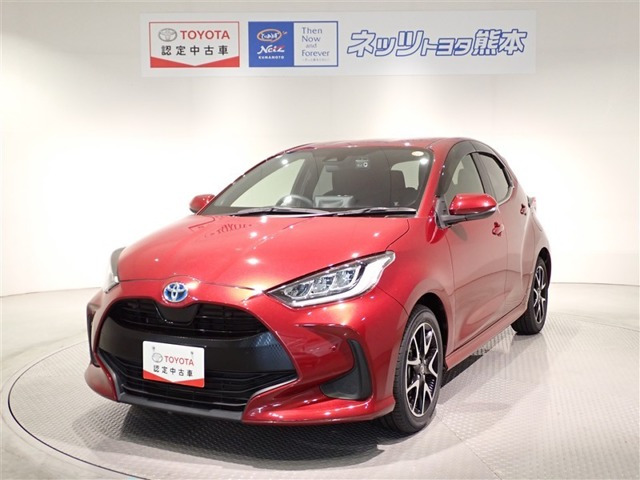 ヤリス1.5 ハイブリッド Z
