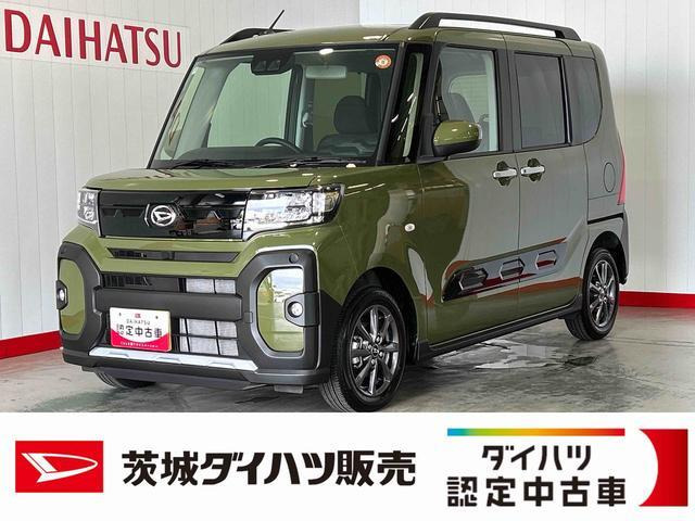 タントファンクロス リミテッド