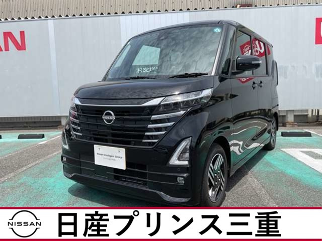 ルークスハイウェイスター