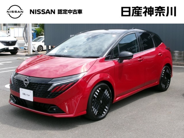 ノートオーラ1.2 G レザーエディション