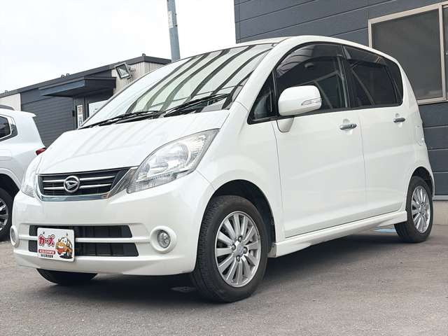 �y39.8���X�J�[�Y�̎��q���������������A���ɂ��肪�Ƃ��������܂��B���������S�s���c1186-7TEL:0942-73-6060�܂ł��⍇����������