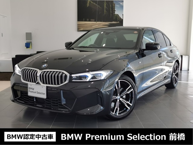 3シリーズセダン320i Mスポーツ