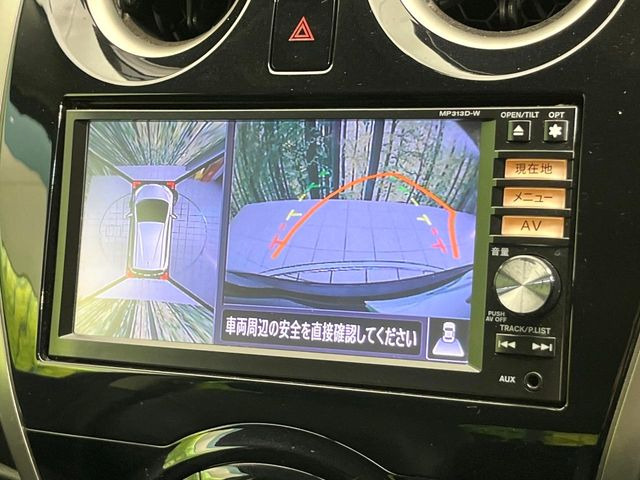 �y�A���E���h�r���[���j�^�[�z��p�̃J�����ɂ��A�ォ�猩���낵���悤�Ȏ��_��360�x�N���}�̎��͂��m�F���邱�Ƃ��ł��܂������p�������m�F���₷���A�����ꏊ�ł̐؂�Ԃ��⒓�Ԃ��X���[�Y�ɍs���܂��B