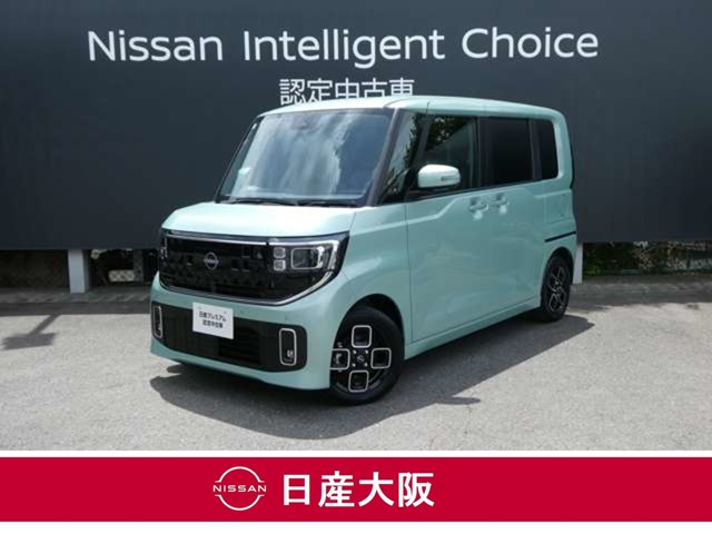 デイズハイウェイスターX プロパイロットエディション