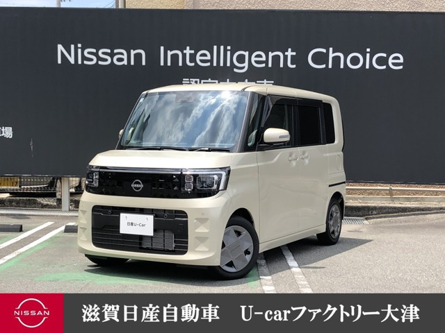 デイズルークスX