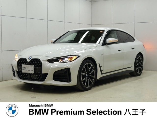 4シリーズグランクーペ420i Mスポーツ