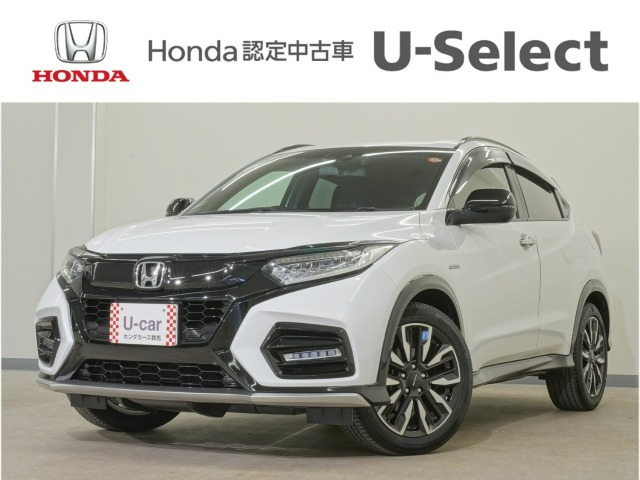 ヴェゼル1.5 ハイブリッド X ホンダセンシング