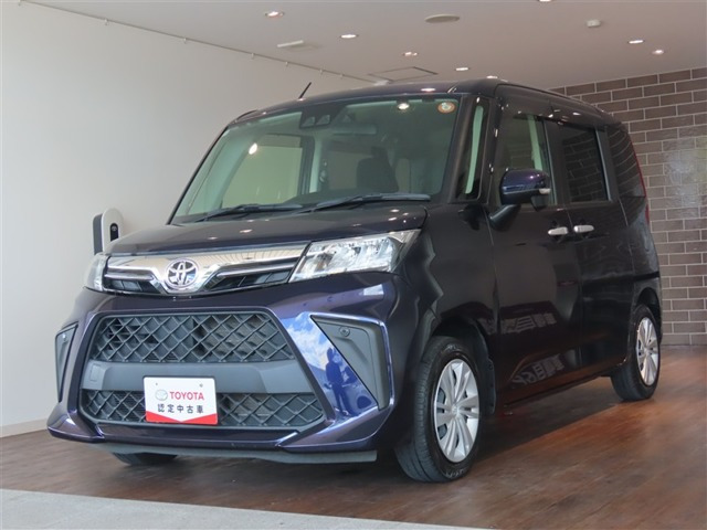 ルーミー1.0 G