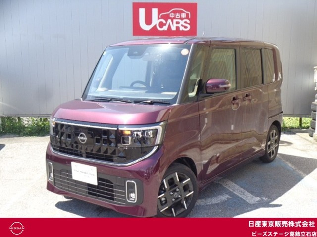 ルークスハイウェイスター Gターボ