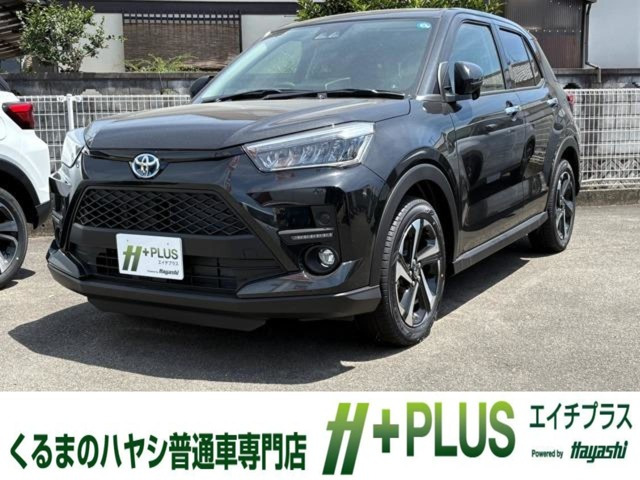 ライズ