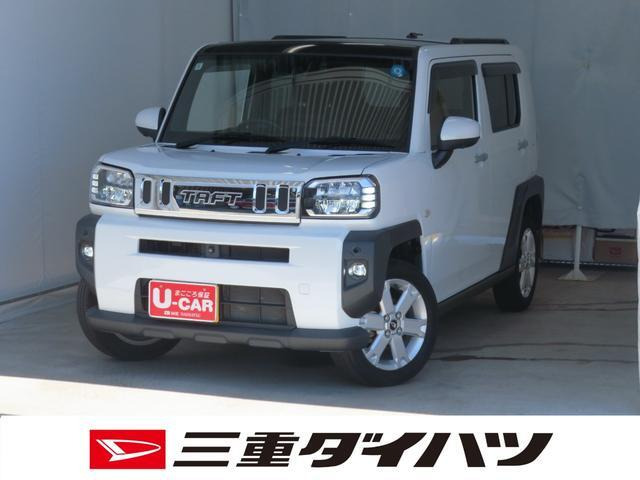 タフトG