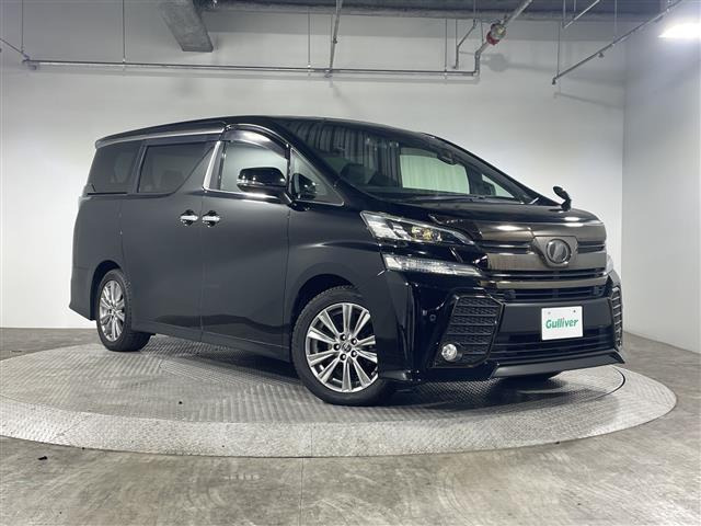 ヴェルファイア2.5 Z Aエディション ゴールデンアイズ