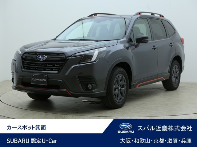 フォレスター2.0 エックスブレイク 4WD