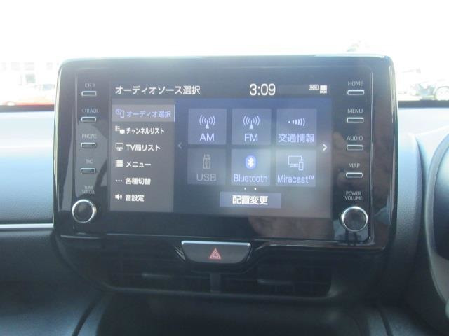 ヤリスクロス1.5 ハイブリッド Z