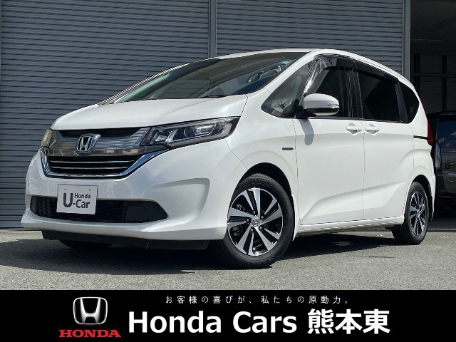 フリード+1.5 ハイブリッド G ホンダセンシング