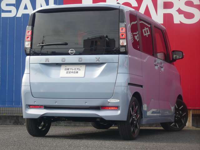 ルークスハイウェイスター Gターボ