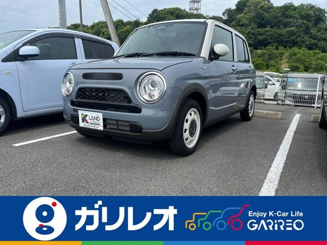 アルトラパンLC ハイブリッド X