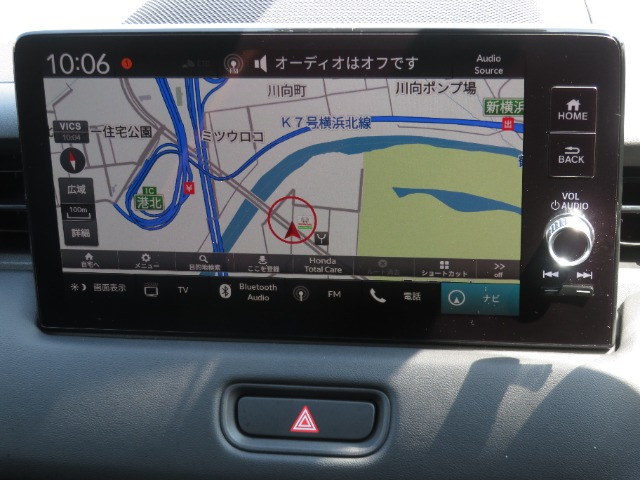 ヴェゼル1.5 ハイブリッド Z