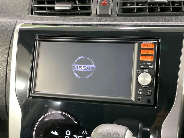 デイズハイウェイスターX