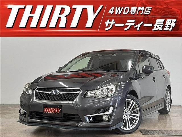 インプレッサスポーツ2.0 i-S アイサイト 4WD