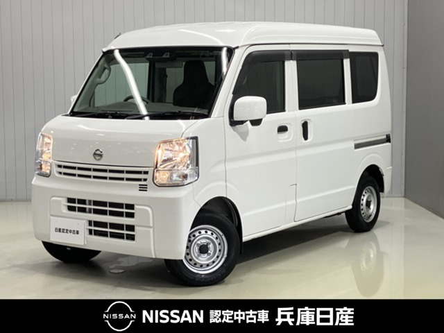 NV100クリッパーDX GL セーフティパッケージ ハイルーフ 4WD