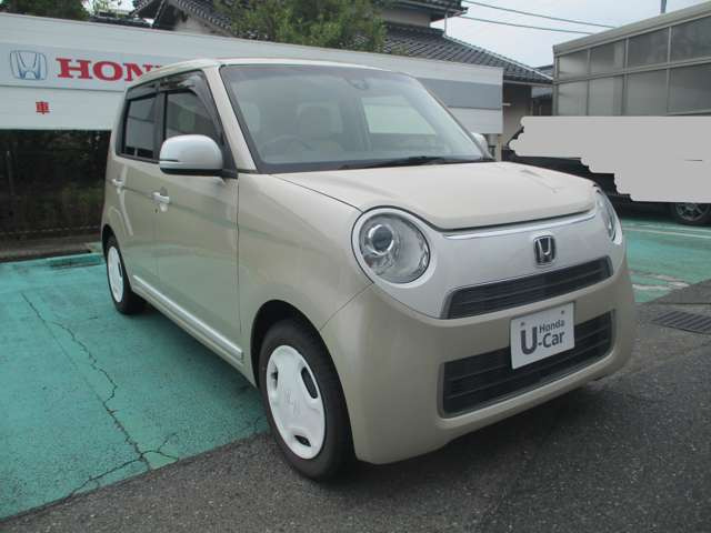 N-ONEスタンダード L