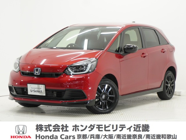 フィット1.5 e:HEV ホーム ブラックスタイル