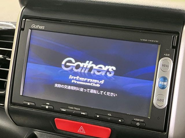 N-BOXカスタムG SSパッケージ