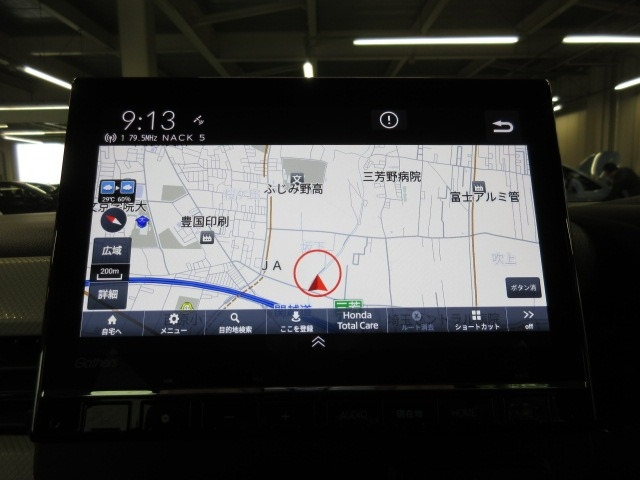 N-WGNL 助手席回転シート