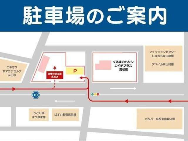 シエンタ1.5 Z