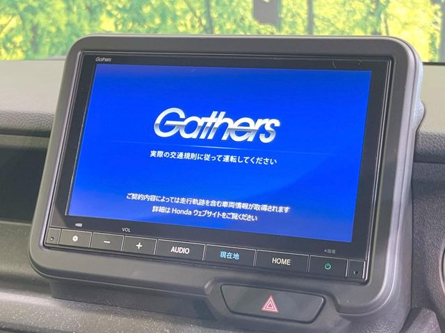 【メーカー純正8型ナビ】インテリアに溶け込むスタイリッシュな「専用設計」メーカーナビを装備♪視認性や操作性など基本性能にも優れ、より上質なカーライフをお楽しみいただけます。