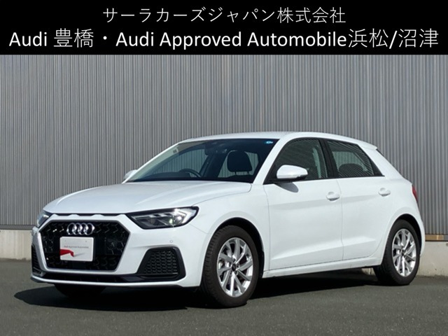 A1スポーツバック25 TFSI アドバンスド