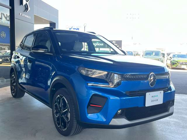 C3マックス ハイブリッド