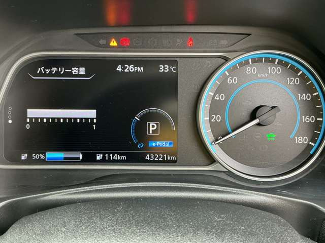 リーフX