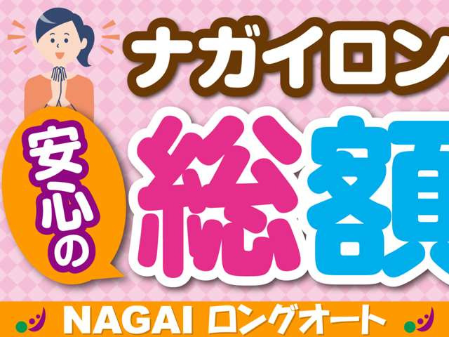 ムーヴコンテX