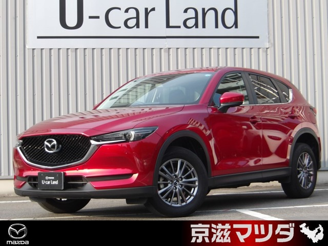 CX-52.2 XD